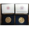 Image 2 : 2 US MINT AMERICAS 1ST MEDALS 1972 & 1975