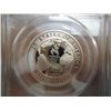 Image 2 : 1995-S BASKETBALL COMMEMORATIVE HALF PCGS PR69