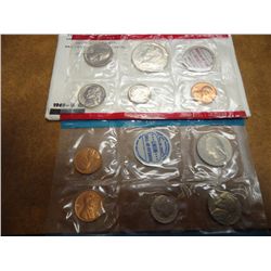 1969 US MINT SET (UNC) P/D/S (WITH ENVELOPE)