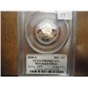 Image 1 : 2000-S SILVER MARYLAND QUARTER PCGS PR69 DCAM
