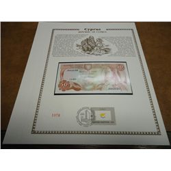 1987 CYPRUS 50 SENT CRISP UNC CURRENCY & STAMP