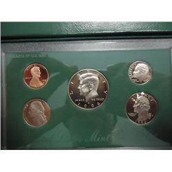 1996 US PROOF SET (WITH BOX) (AS SHOWN)