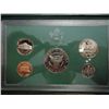 Image 2 : 1996 US PROOF SET (WITH BOX) (AS SHOWN)