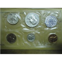 1959 US SILVER PROOF SET (WITH ENVELOPE)