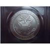 Image 2 : 2008-P BALD EAGLE SILVER DOLLAR PCGS MS70
