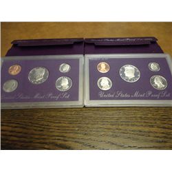 1990 & 1991 US PROOF SETS (WITH BOXES)