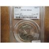 Image 1 : 1996-D KENNEDY HALF DOLLAR PCGS MS66