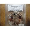 Image 1 : 1973-S IKE DOLLAR PCGS PR68 DCAM