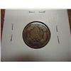 Image 2 : 1857 FLYING EAGLE CENT