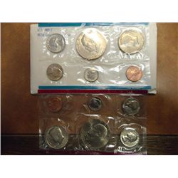 1976 US MINT SET (UNC) P/D (WITH ENVELOPE)