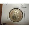Image 1 : 1916 FRANCE SILVER 1 FRANC