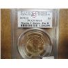 Image 1 : 2008-D VAN BUREN DOLLAR PCGS MS68 POS. B
