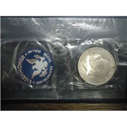 1972-S  IKE SILVER DOLLAR UNC (BLUE PACK)