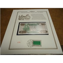 LIBYA CRISP UNC CURRENCY & STAMP SET