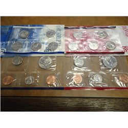 1999 US MINT SET (UNC) P/D (WITH ENVELOPE)