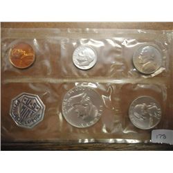 1961 US SILVER PROOF SET (WITH NO ENVELOPE)
