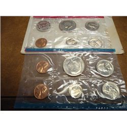 1972 US MINT SET (UNC) P/D/S (WITH ENVELOPE)