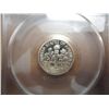 Image 2 : 1995-S SILVER ROOSEVELT DIME PCGS PR69 DCAM