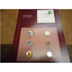 COIN SETS OF ALL NATIONS "KOREA" 6 COINS