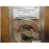 Image 1 : 1991-S MT. RUSHMORE HALF DOLLAR PCGS PR69 DCAM