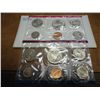 Image 2 : 1979 US MINT SET (UNC) P/D (WITH ENVELOPE)