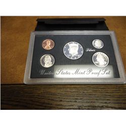 1992 US SILVER PROOF SET (WITH BOX)