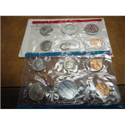 1968 US MINT SET (UNC) P/D/S (WITH ENVELOPE)