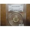 Image 1 : 1962 SILVER ROOSEVELT DIME PCGS MS64FB
