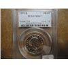 Image 1 : 1999-D SBA DOLLAR PCGS MS67