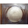 Image 2 : 2006-P FRANKLIN "FOUNDING FATHER" SILVER DOLLAR