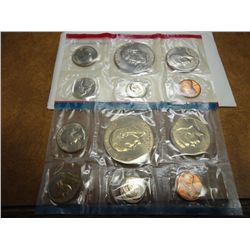 1975 US MINT SET (UNC) P/D (WITH ENVELOPE)