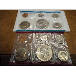 1977 US MINT SET (UNC) P/D (WITH ENVELOPE)