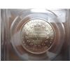 Image 2 : 2001-P CAPITOL VISITORS CENTER HALF $ PCGS MS69
