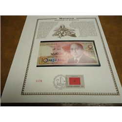 1987 MOROCCO CRISP UNC CURRENCY AND STAMP SET