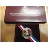Image 1 : 1995-S US OLYMPIC PROOF HALF DOLLAR