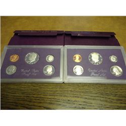 1985 & 1986 US PROOF SETS (WITH BOXES)