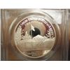 Image 2 : 1994-P P.O.W. SILVER DOLLAR PCGS PR69 DCAM