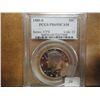 Image 1 : 1989-S KENNEDY HALF DOLLAR PCGS PR69 DCAM