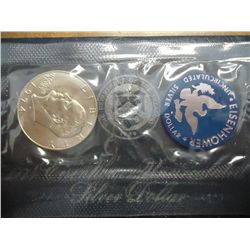 1974-S  IKE SILVER DOLLAR UNC (BLUE PACK)