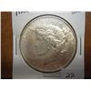 Image 1 : 1922 PEACE SILVER DOLLAR UNC
