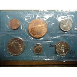 1979 DENVER MINT SOUVENIR SET