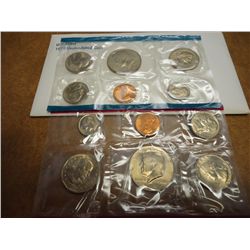 1979 US MINT SET (UNC) P/D (WITH ENVELOPE)