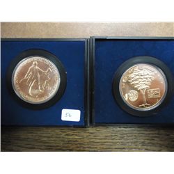 2 US MINT AMERICAS 1ST MEDALS 1972 & 1974
