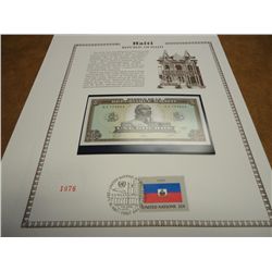 1987 HAITI 1 GOURDE CRISP UNC CURRENCY & STAMP SET