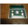Image 1 : 1994 US PROOF SET (WITH BOX)