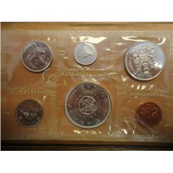 1964 CANADA SILVER (PF LIKE) SET WITH ENVELOPE