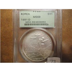 1991-D KOREA SILVER DOLLAR PCGS MS69