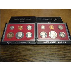 1981 & 1982 US PROOF SETS (WITH BOXES)