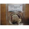 Image 1 : 1995-P SPECIAL OLYMPIC SILVER DOLLAR PCGS PR69DCAM