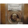 Image 1 : 1982-S KENNEDY HALF DOLLAR PCGS PR69DCAM